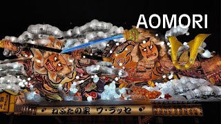 Aomori apple sweets nebuta museum tsugaru shamisen  Japan vlog ch 9 [upl. by Uahc]