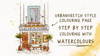 How To Colour With Watercolours  Step By Step Tutorial [upl. by Nattirb]