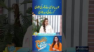 Juvaria Abbasi Talk About 3rd Marriage  Subh Ka Samaa  trendingshorts [upl. by Ieluuk50]