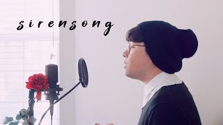 Rosendale  Sirensong Acoustic Version [upl. by Mingche]