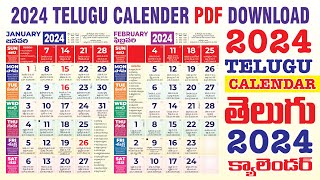 Telugu Calendar 2024 PDF PDF Calendar 2024 Telugu PDF Download CDR [upl. by Bendite502]