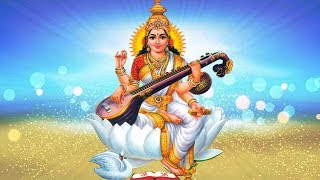 Sri Saraswati Sahasranamam Full With Lyrics  Navratri Special Mantra To Gain Wisdom amp Knowledge [upl. by Atalaya202]