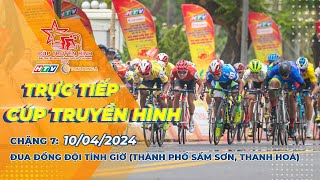 🔴 LIVE C7 Đua đồng đội tính giờ thành phố Sầm Sơn Thanh Hóa  CTH TPHCM 2024 [upl. by Tsenre129]