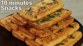 10 minutes Snacks recipe  Easy amp quick homemade bread snacks [upl. by Trometer]