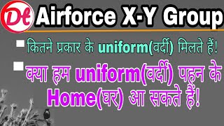 How many uniforms of airmen Airforce Airmen uniform and permissions iaf dress  airforce vardi [upl. by Fairfield]