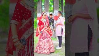 tumhe shadi ke baad kis name se bulau [upl. by Sheela949]