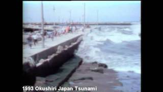 Historical tsunami in Okushiri Japan on July 12 1993 [upl. by Lucille]