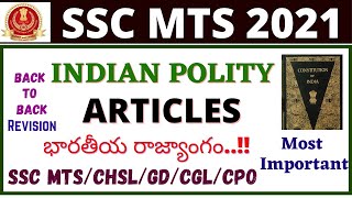 Most Important Articles of Indian Constitution In Telugu ARTICLES For All Exams SSC RRB MTS [upl. by Whallon]