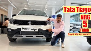 New Tata tiago NRG Price Mileage Feature Full Detail 2024 Suv के पैसे बच सकते हैं [upl. by Shrier]