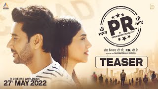 Mera Pind My Home 2008  Punjabi Full Movie  Harbhajan Mann  Kimi Verma  Comedy Movie Mera Pind [upl. by Samp432]