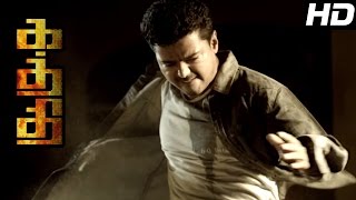 Kaththi  Kaththi Fight scenes  Vijay Mass Fight scenes  Vijay Mass scenes  Kaththi Coin Fight [upl. by Australia]