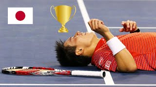 The Day Nishikori Made History on His Country Tokyo Legend [upl. by Woehick425]