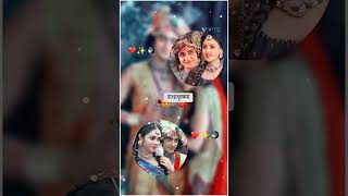 RADHAKRISHNA whatsApp status ytshorts status viralshort shorts short youtubeshorts [upl. by Anairb]