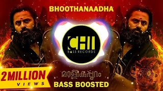 🙏🎧🔥Boothanaadha Sadananda Extended DJ BASS BOOSTED  Malikappuram  Unni Mukundan  Ranjin Raj [upl. by Defant798]