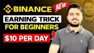 Binance Earning Trick for Beginners ✅  Technical Analysis for Beginners in Binance [upl. by Naillig]