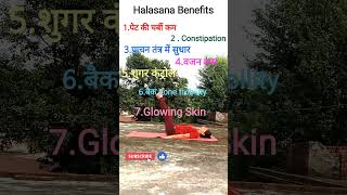 Benefits of Halasana fitness yogaforwieghtloss yogaposes Constipation Backbone flexibility [upl. by Mosera]