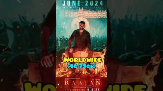 Raayan Movie Worldwide Box Office Collection 🤑💰Raayan Day 2 Tamilnadu Collectionraayan dhanush [upl. by Assirhc]