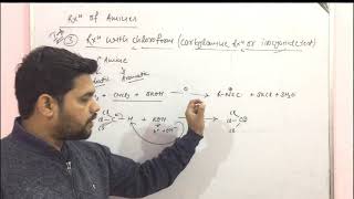 Carbylamine reaction of aminesReaction with chloroformTest for primary amineIsocyanide test [upl. by Lumbye]