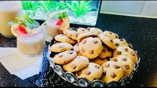 كوكيز لذيذ بمقادير بسيطة COOKIES FACILE ET RAPIDE [upl. by Izawa]