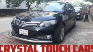 Toyota Allion 2014 [upl. by Anerom638]