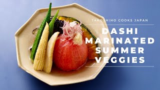 ASMR Dashi Marinated Summer Veggies  SEASONAL  Takoshiho Cooks Japan [upl. by Landing]