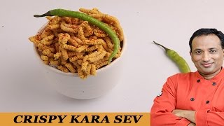 Crispy KaraSev Recipe with Philips Air Fryer by VahChef [upl. by Cordi]