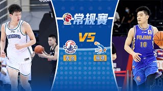 LIVE直播 青岛vs福建 2324赛季CBA常规赛 LIVE Qingdao Eagles vs Fujian Sturgeons CBA 2324 [upl. by Cressi656]