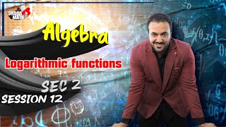 Logarithmic function Sec 2 algebra [upl. by Robbins]