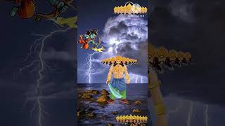 Ram 🏹🏹 vs Ravan 🗡️🗡️ JAY SHREE RAM 🚩♥️🏵️🙇🙏shortvideojayshreeramviralvideoviralviral [upl. by Keith]