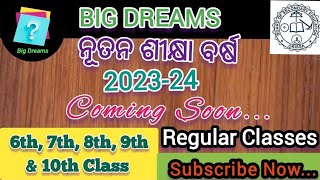 BSE Odisha New Syllabus 202324syllabus6th class7th class8th class9th class10th class [upl. by Ecyob]