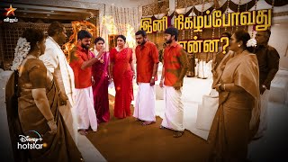 Pandian Stores  20th to 25th March 2023  Promo [upl. by Bathesda]