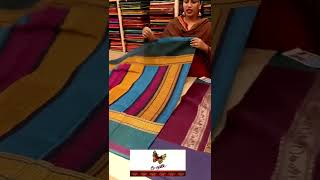 DINDIGUL COTTON SAREES [upl. by Amrac]