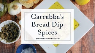 Carrabbas Olive Oil Bread Dip [upl. by Drauode792]