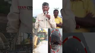 బోట్లు వదిలేసి సిగ్గులేకుండా ఎదురుదాడి చేస్తారా vijayawada floods ysjagan chandrababu tdp [upl. by Annauqal672]