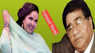 Heestii Hidii diyooy Hidii Original  Axmed Naaji iyo Aamina Faarax Lyrics [upl. by Desireah]