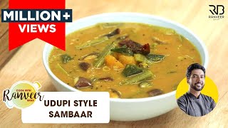 Hotel Jaisa Sambar Kaise Banaye 🍲 Chef Ranveer Brar cooks it Udupi Style  उड़पि सांभर की विधि [upl. by Rafaj]