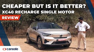 Volvo XC40 Recharge Single Motor Review  Less Power but More Range [upl. by Kara-Lynn259]