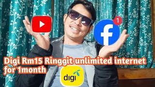 Digi Rm15 Ringgit unlimited internet for 1month [upl. by Annaiel126]