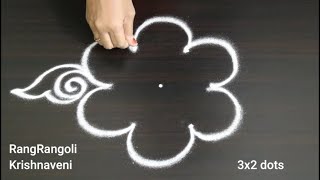 Chinna Muggulu🍀3x2 dots Easy Daily Rangoli🍀Simple Kolam🍀RangRangoli Krishnaveni [upl. by Ahsinel]