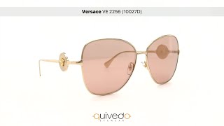 Versace VE 2256 10027D [upl. by Gibun326]