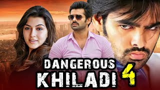 Dangerous Khiladi 4  South Superhit Romantic Action Comedy Movie l Ram Pothineni Hansika Motwani [upl. by Chari]