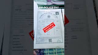 Up police dvpst ll gazetted officer attested finally ho gaye [upl. by Gianna]