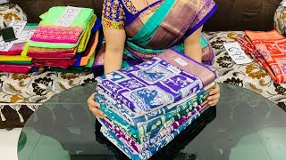 sravanamasam special latest trending collection budget friendly sarees in chirala sarees sarees [upl. by Attah322]