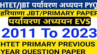 HTET JBT PRT EVS FAST REVISION CLASS पर्यावरण अध्ययन previous year question paper solution [upl. by Sylvanus]