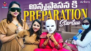 అన్నప్రాసనకి Preparation Statuuu  OK Lahari  Lahari Vlogs  Telugu Vlogs  Strikers [upl. by Eiuqcaj]