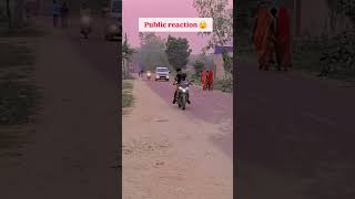 Shorts video like 👍 comment 👍 share 💓❤️ bhojpuri GMJGlobalMusicJunctionOdiapulsarf250 [upl. by Jehius]