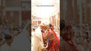 Humari Permanent Booking Hogyi 💍❤️ rajatkiswati rajatswati couplegoals wedding shaadi [upl. by Semmes]