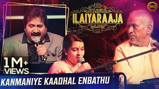 Kanmaniye Kaadhal Enbathu  Aarilirunthu Arubathu Varai  Ilaiyaraaja Live In Concert Singapore [upl. by Alyworth]