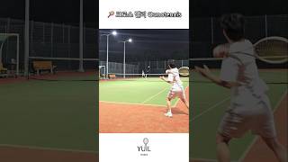 🎾 크로스 랠리 unotennis 테니스 포핸드 백핸드 tennis forehand backhand [upl. by Purdy468]