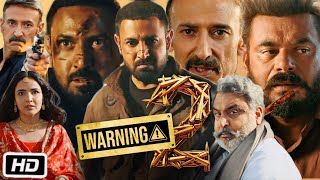 Warning 2 Full HD Movie in Panjabi  Gippy Grewa l Prince Kanwaljit S  Jasmin B  Review amp Story [upl. by Haet338]